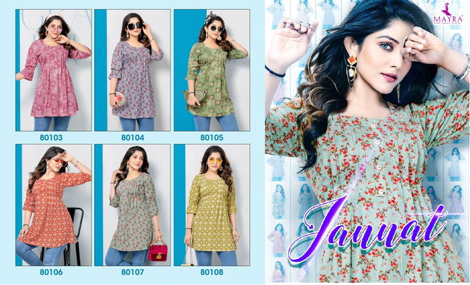 Jannat By Mayra 80103-80108 Western Ladies Top Catalog